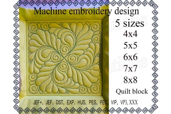 Quilt Block Embroidery Design